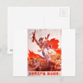 Chinese Art Poster Postkarte (Vorne/Hinten)