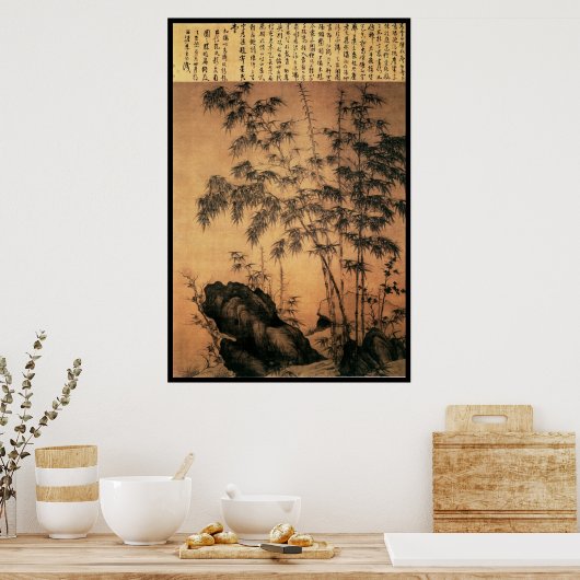 Chinese Bamboo Poster (Küche)