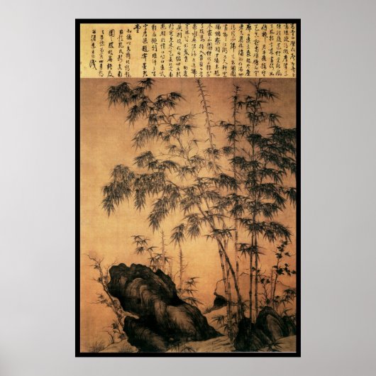 Chinese Bamboo Poster (Vorne)