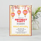 Chinese Birthday party Invitation Einladung (Stehend Vorderseite)