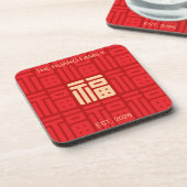 Chinese "Blessing" Hard plastic coaster Getränkeuntersetzer (Linke Seite)