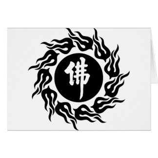 Chinese-Buddha-Kalligraphie