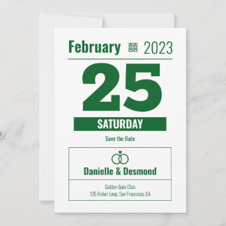 Chinese calendar style save the date  invitation einladung
