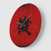 Chinese Calligraphy Symbol for Opportunity in Red Große Wanduhr (Winkel)