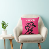 Chinese calligraphy Throw Cushion Kissen (Stuhl )