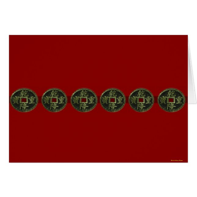 Chinese Coins Card (Vorderseite (Horizontal))