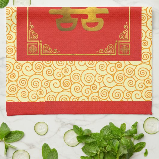 Chinese double happiness cloth geschirrtuch (Gefaltet)