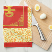 Chinese double happiness cloth geschirrtuch (Viertel Falte)