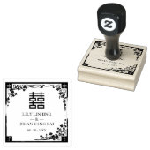 Chinese Double Happiness Wedding Symbol Floral Gummistempel (Stempel)