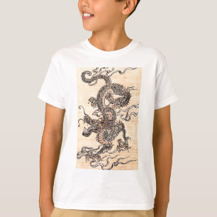 chinese-dragon-clipart-1 T-Shirt