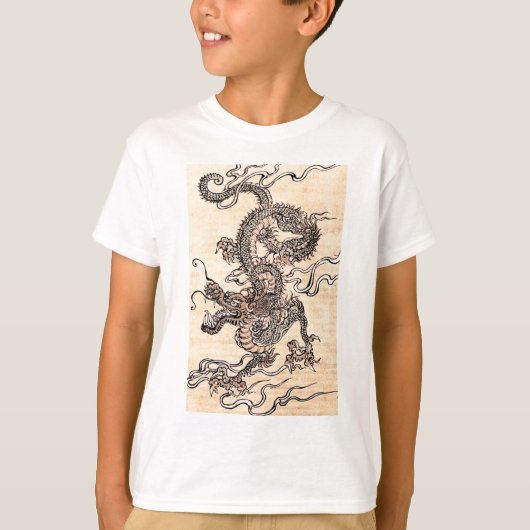 chinese-dragon-clipart-1 T-Shirt (Vorderseite)