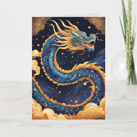 chinese dragon greeting card karte (Vorderseite)