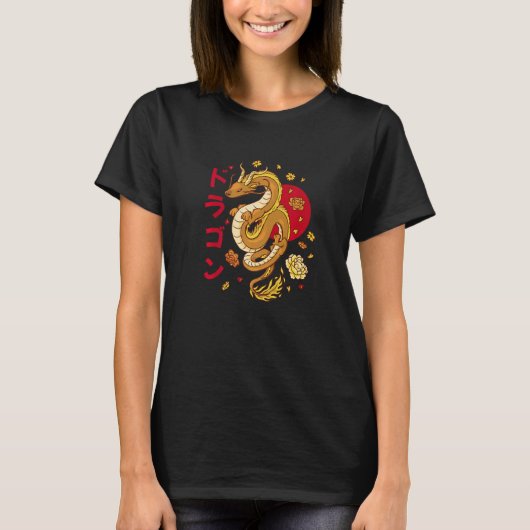 Chinese Dragon Retro Dragon Grunge Aesthetic Vapor T-Shirt (Vorderseite)