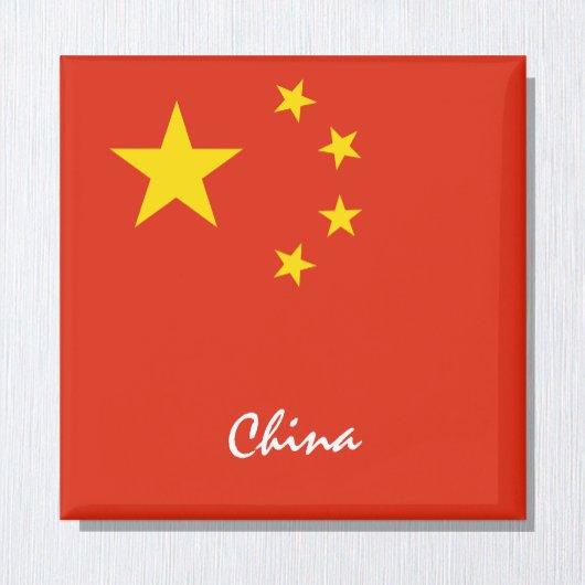 Chinese flag & China holiday / sports Magnet
