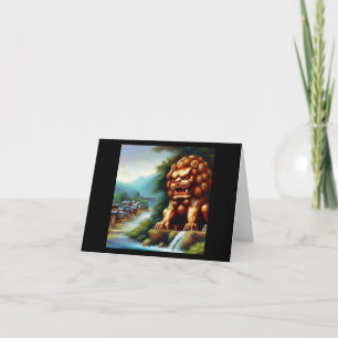 Chinese Foo Lion (36) Karte