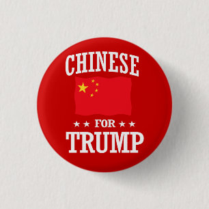 CHINESE FÜR TRUMPF BUTTON