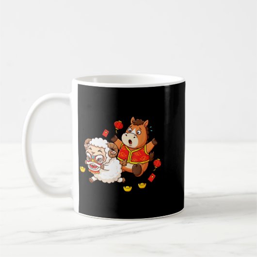 Chinese Horse Sheep Funny Kids Mens Womens Happy N Kaffeetasse (Links)