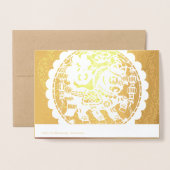 Chinese Horse Year 2026 Modern Tradition Luxury G Folienkarte (Rückseite mit Umschlag)