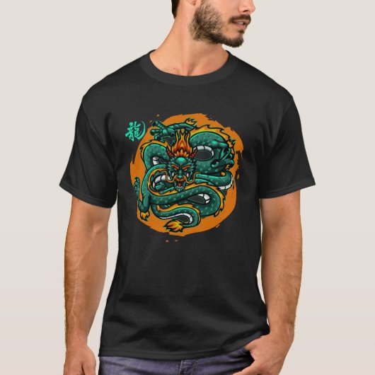 Chinese Japanese Culture Dragon Asian Mythology An T-Shirt (Vorderseite)