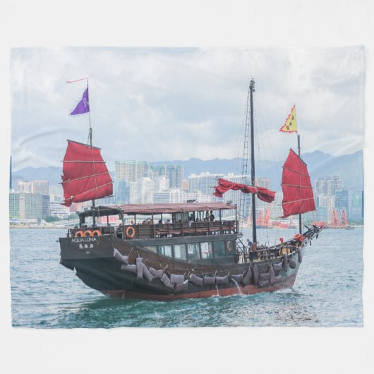 CHINESE JUNK FLEECEDECKE (Vorderseite (Horizontal))