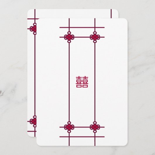 Chinese knotet doppelte Glück-Hochzeits-Einladung Einladung (Vorne/Hinten)