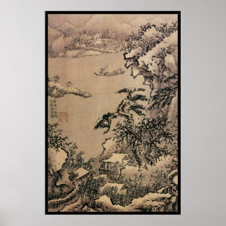 Chinese Landscape (II) Poster