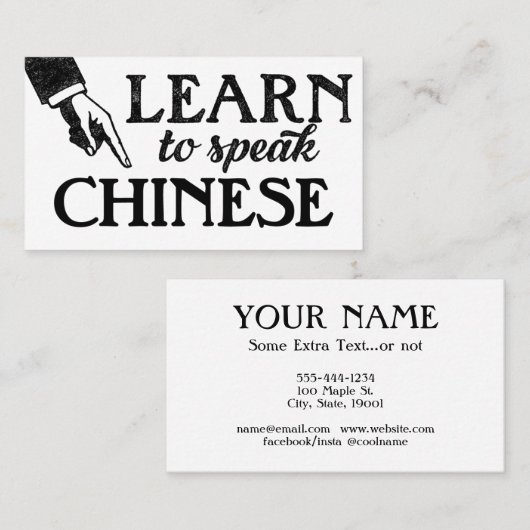 Chinese Language Lessons Business Cards Visitenkarte (Vorne/Hinten)