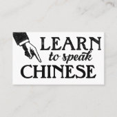 Chinese Language Lessons Business Cards Visitenkarte (Vorderseite)