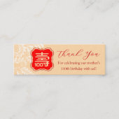 Chinese "Longevity" Birthday Tag (1x3 inch) (Vorderseite)
