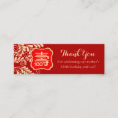 Chinese "Longevity" Birthday Tag (1x3 inch) (Vorderseite)