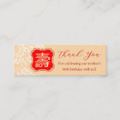 Chinese "Longevity" Birthday Tag (1x3 inch) (Vorderseite)