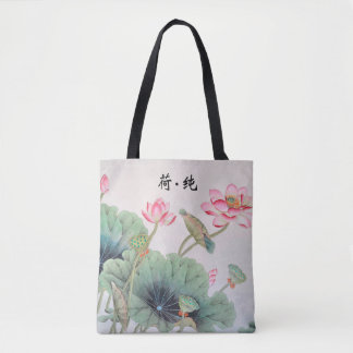 Chinese Lotus, das Tole Tasche malt