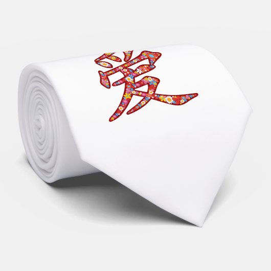 Chinese LOVE Calligraphy Flowers Tie Krawatte (Gerollt)