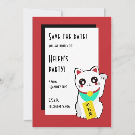 Chinese Lucky Cat Save the Date (Vorderseite)
