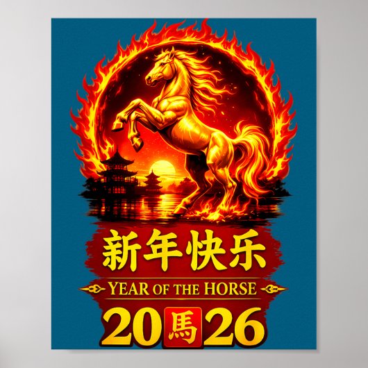 Chinese Lunar New Year 2026 Horse Fire Design  Poster (Vorne)
