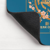 Chinese Lunar New Year 2026 Year Of The Horse Mousepad (Ecke)