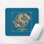 Chinese Lunar New Year 2026 Year Of The Horse Mousepad (Mit Mouse)