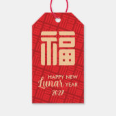 Chinese/Lunar New Year "BLESSING" Gift Tag Geschenkanhänger (Vorderseite)