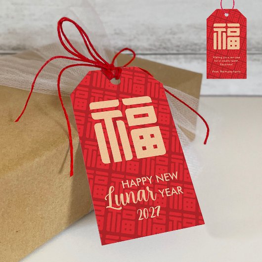 Chinese/Lunar New Year "BLESSING" Gift Tag Geschenkanhänger