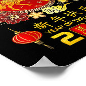 Chinese Lunar New Year Decorations 2026 Year Of Th Poster (Ecke)