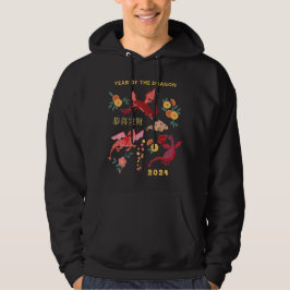 Chinese Lunar New Year of the Dragon Hoodie