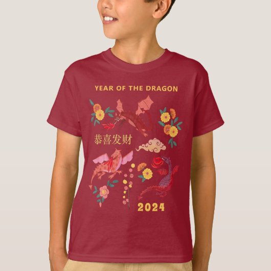 Chinese Lunar New Year of the Dragon Red T-Shirt (Vorderseite)
