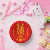 Chinese Lunar New Year of the Horse 2026 4724 Fire Pappteller (Party)