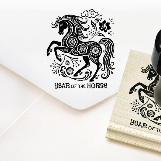 Chinese Lunar New Year of the Horse Zodiac 2026 Gummistempel