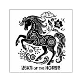 Chinese Lunar New Year of the Horse Zodiac 2026 Gummistempel (Prägung)