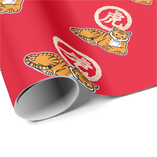Chinese lunar New Year Tiger zodiac lucky Geschenkpapier (Rolleneckpunkt)