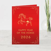 Chinese lunar New Year - Year of the Horse 2026