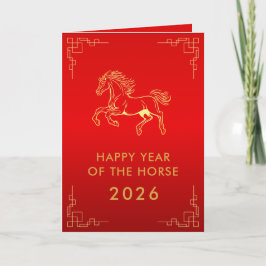 Chinese lunar New Year - Year of the Horse 2026 Karte