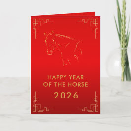 Chinese lunar New Year - Year of the Horse 2026 Karte