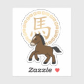 Chinese Lunar Year of the Horse with Golden Zodiac Aufkleber (Blatt)